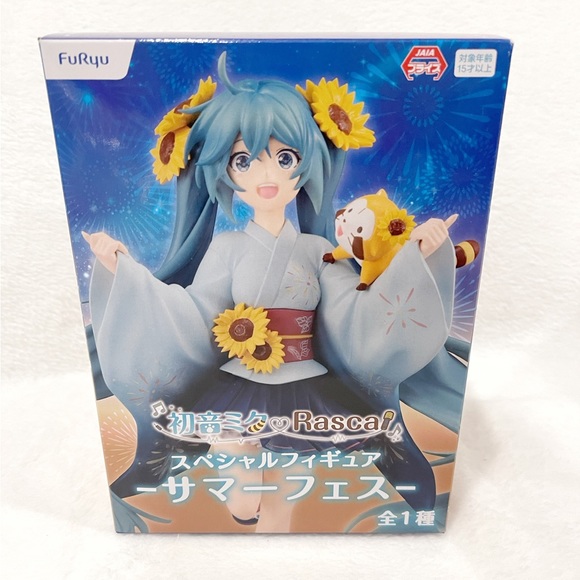 Hatsune Miku - with Rascal Special Summer Festival Figure - Picture 1 of 2